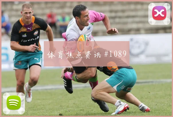 马丁内利奥斯卡同场爆发U20世界杯剧情拉满