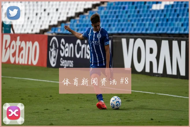 6月19日美国对澳大利亚小组头名预测