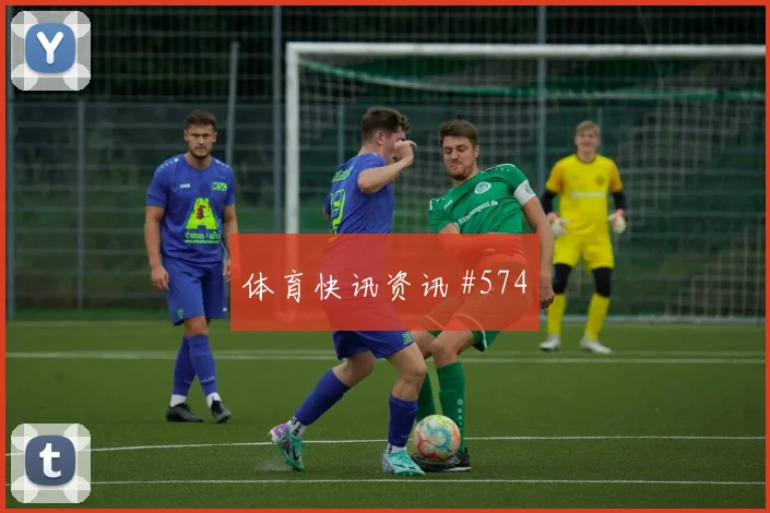 摩洛哥先丢后追多纳鲁马飞身堵枪剧情拉满